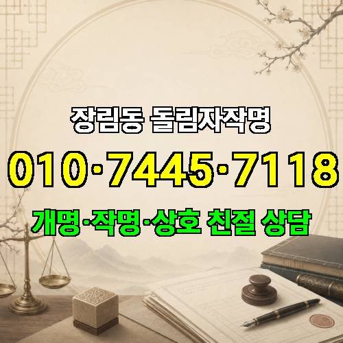게시판 이미지 2862