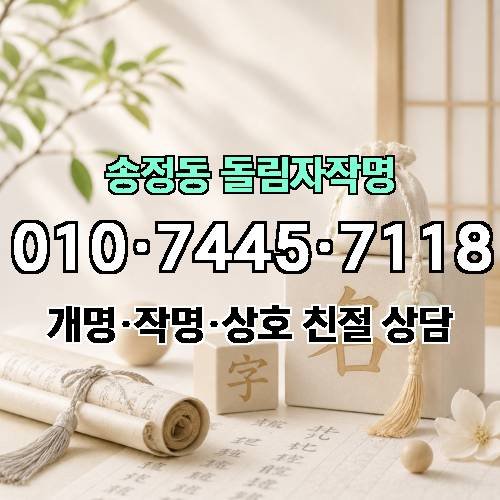 게시판 이미지 2886