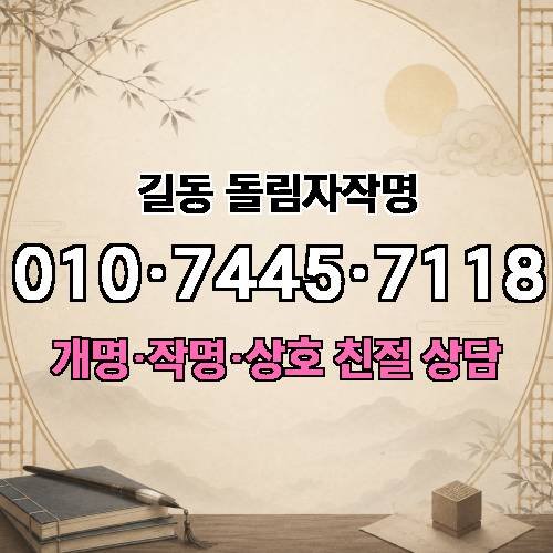 게시판 이미지 2910