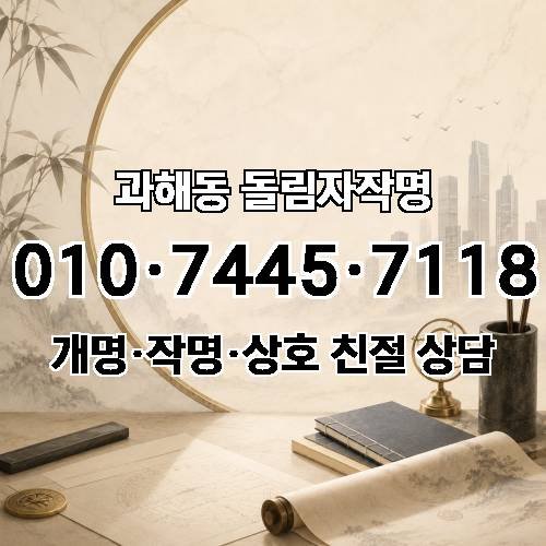게시판 이미지 2926