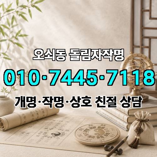 게시판 이미지 2933