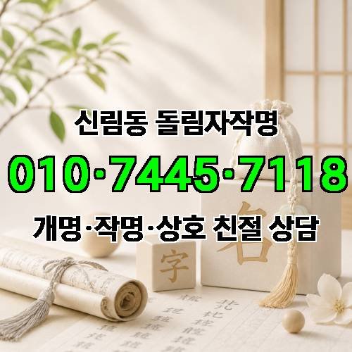 게시판 이미지 2939
