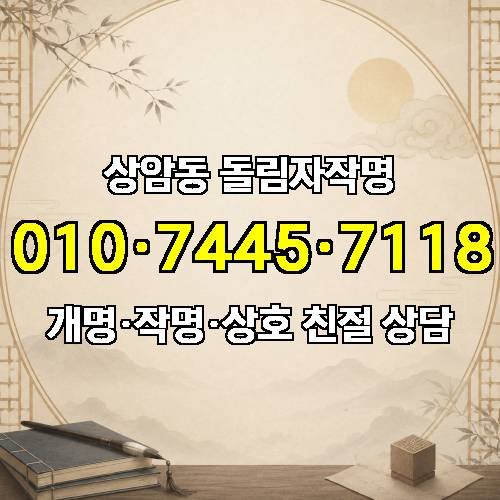 게시판 이미지 3006