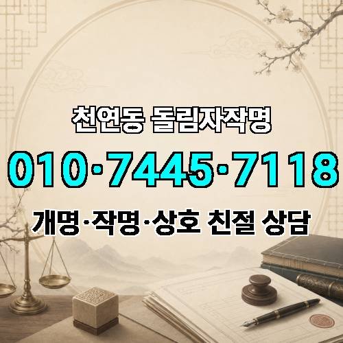 게시판 이미지 3036