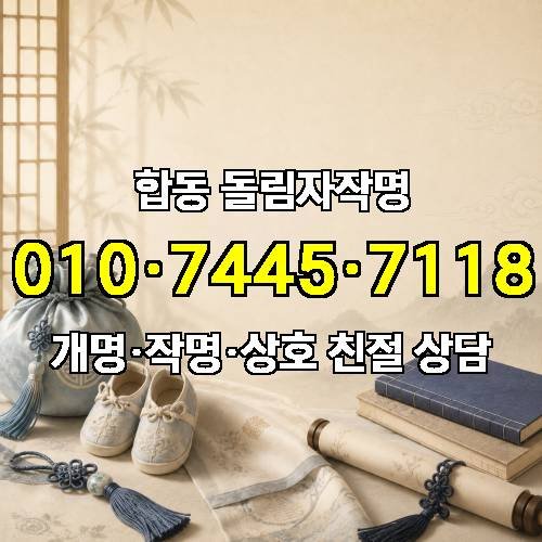 게시판 이미지 3037