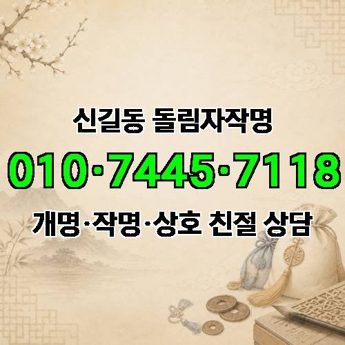 게시판 이미지 3096