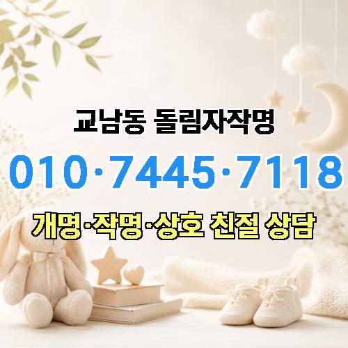 게시판 이미지 3143
