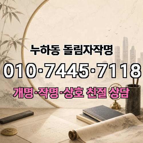 게시판 이미지 3152