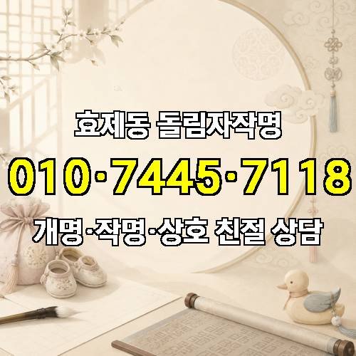 게시판 이미지 3207