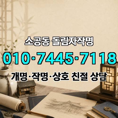 게시판 이미지 3221