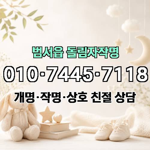 게시판 이미지 3341