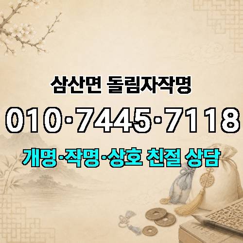 게시판 이미지 3377