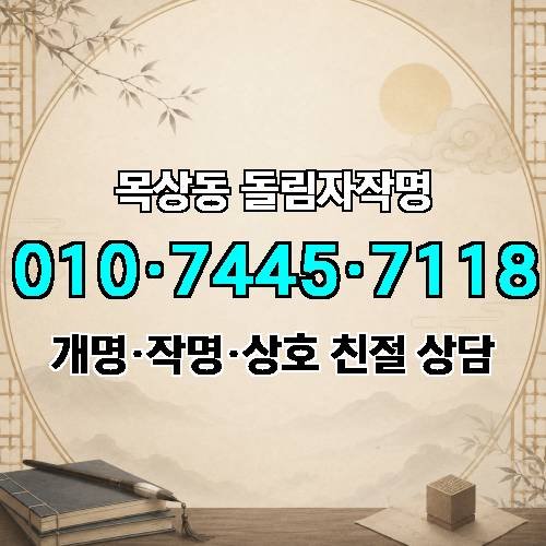 게시판 이미지 3393