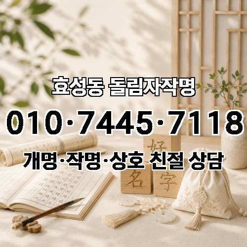 게시판 이미지 3408