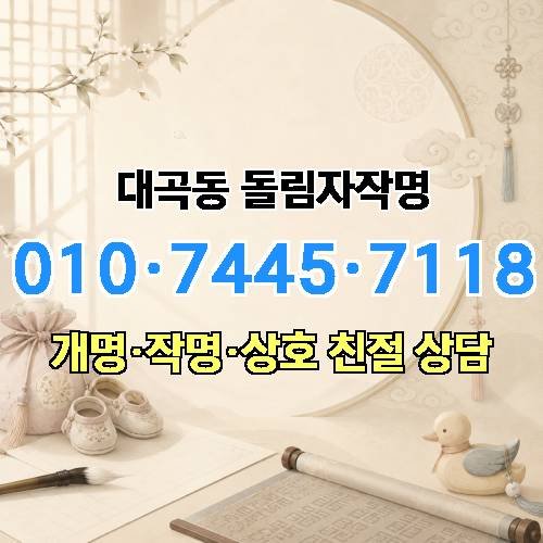 게시판 이미지 3455