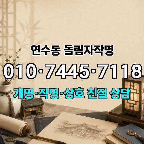 게시판 이미지 3473
