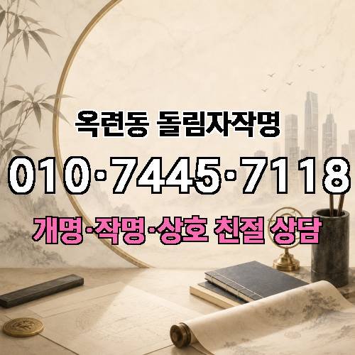 게시판 이미지 3474