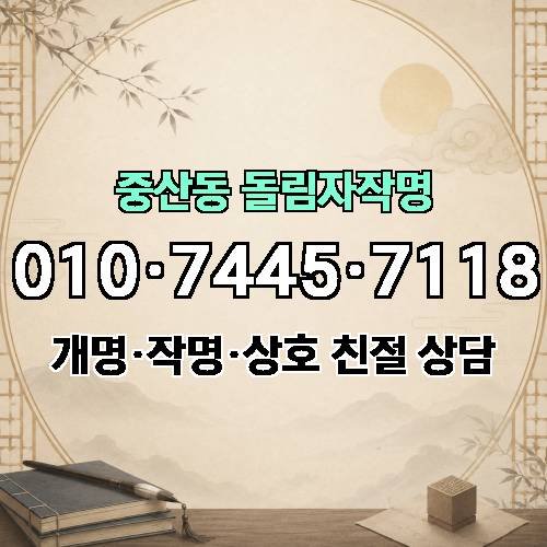 게시판 이미지 3506