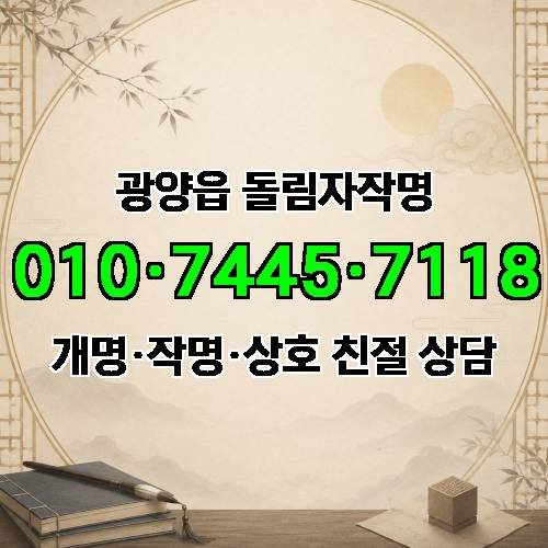 게시판 이미지 3550