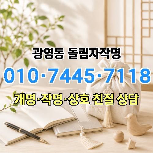 게시판 이미지 3551
