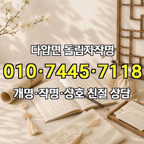 게시판 이미지 3553