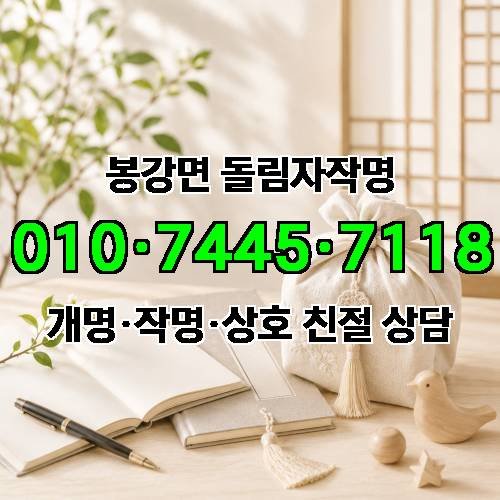 게시판 이미지 3556