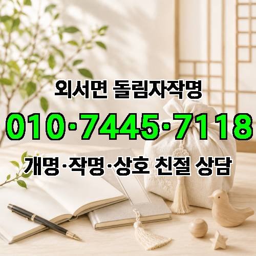 게시판 이미지 3721