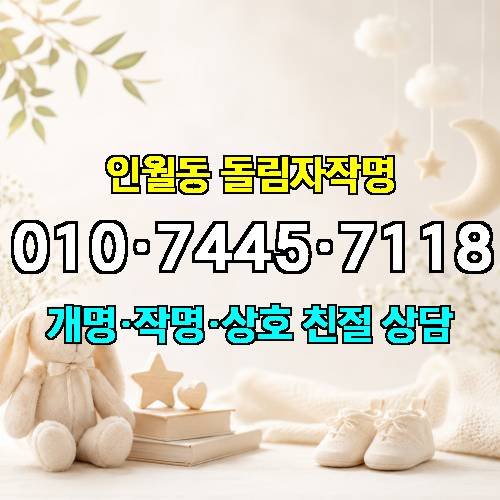 게시판 이미지 3724