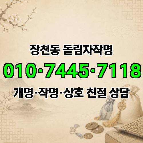 게시판 이미지 3726