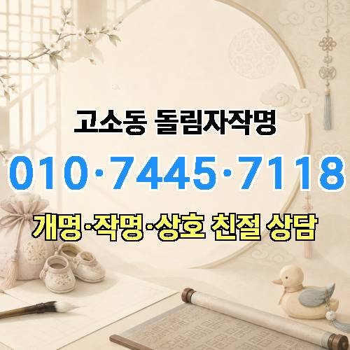 게시판 이미지 3754