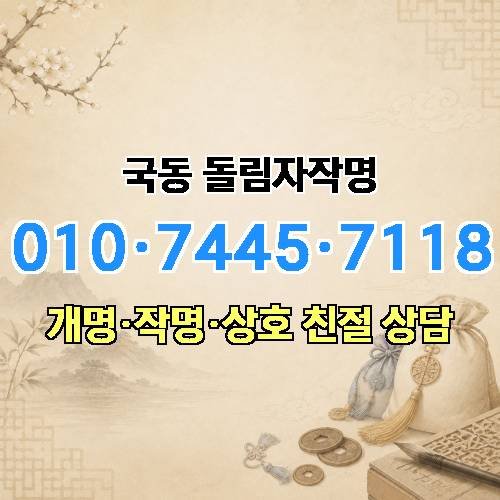 게시판 이미지 3759