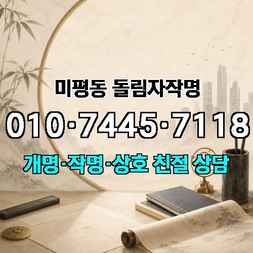 게시판 이미지 3771