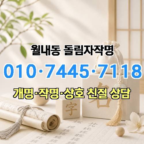 게시판 이미지 3793