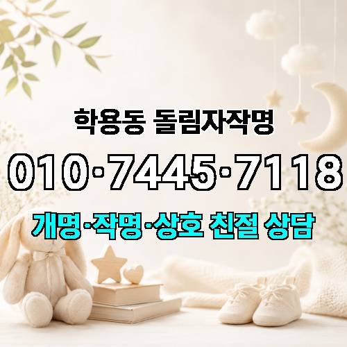 게시판 이미지 3804