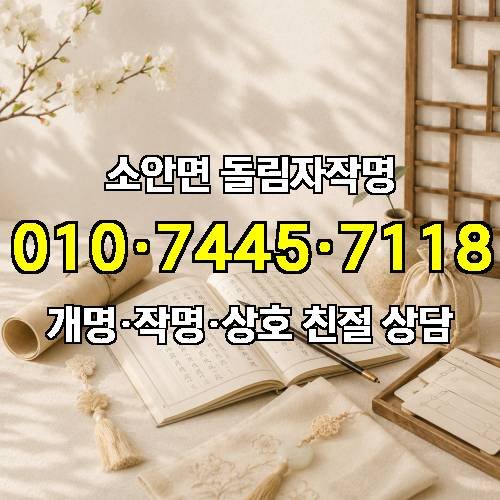 게시판 이미지 3843