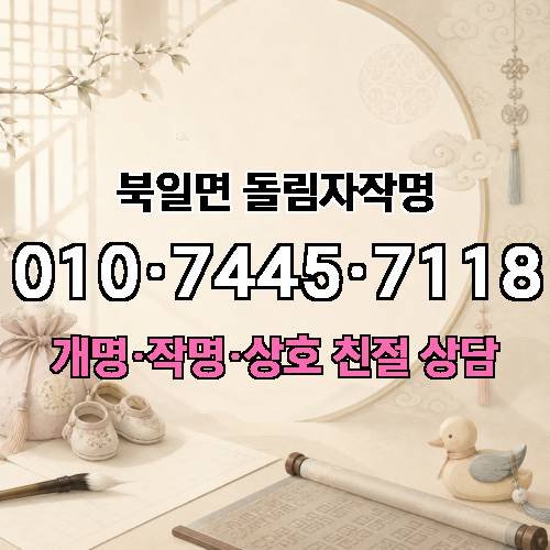 게시판 이미지 3852