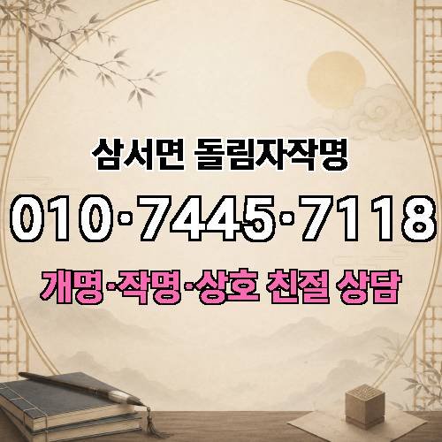 게시판 이미지 3855