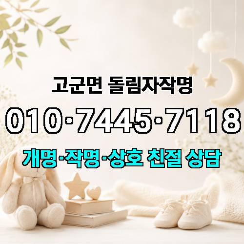 게시판 이미지 3872