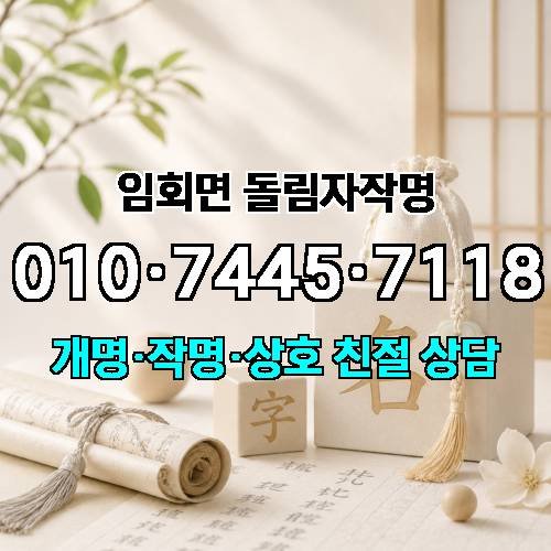 게시판 이미지 3875