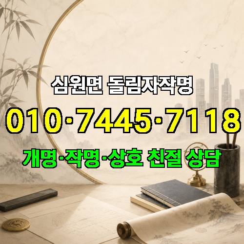 게시판 이미지 3930