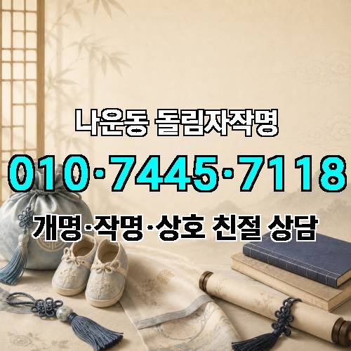 게시판 이미지 3945