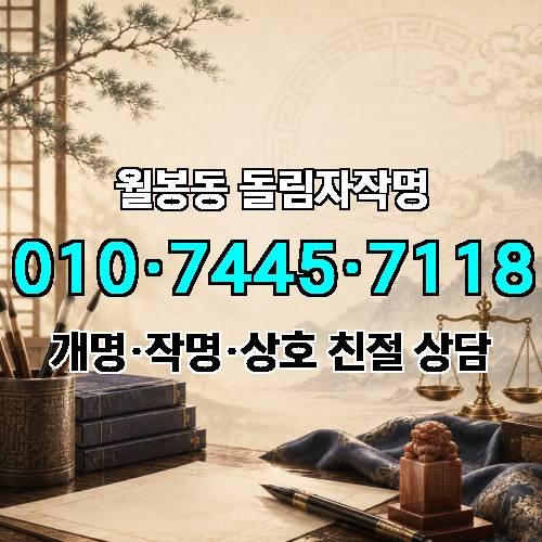 게시판 이미지 4029