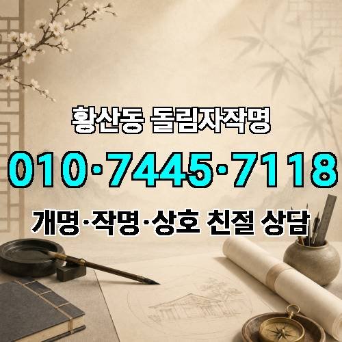 게시판 이미지 4038