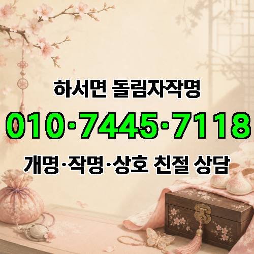 게시판 이미지 4100