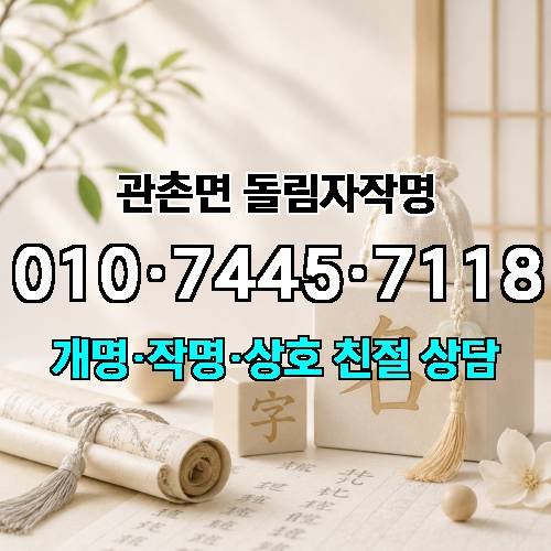 게시판 이미지 4173