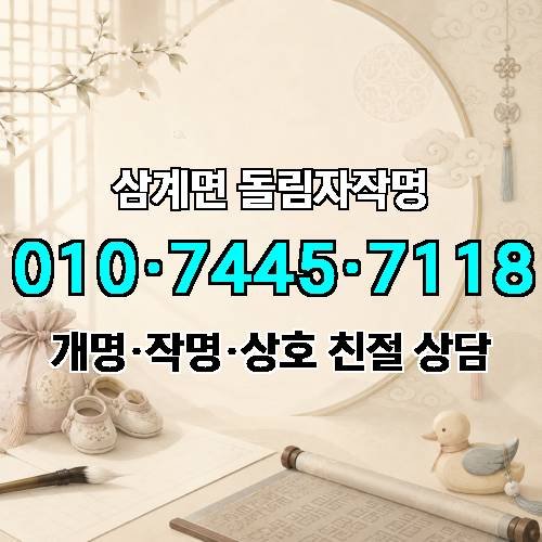 게시판 이미지 4175