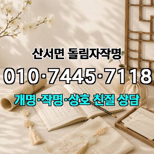게시판 이미지 4188