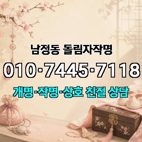 게시판 이미지 4198