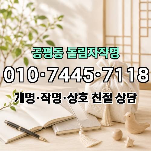게시판 이미지 4234