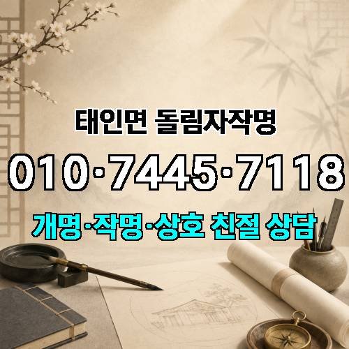 게시판 이미지 4270
